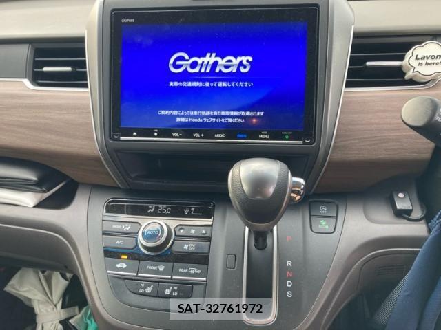 Honda FREED 2022-02 8314544-20