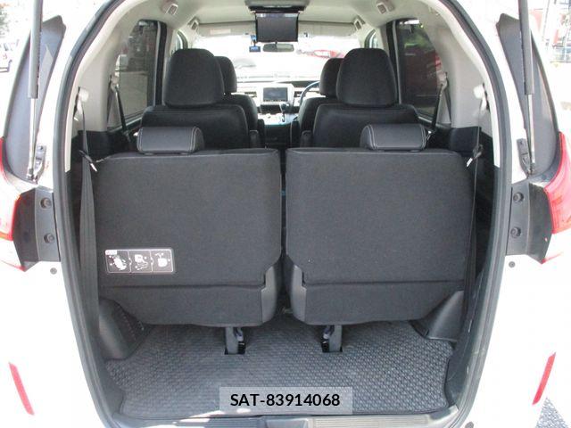 Honda FREED 2023-05 8314541-12