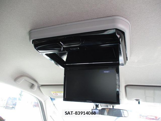 Honda FREED 2023-05 8314541-14