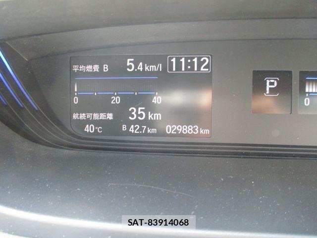 Honda FREED 2023-05 8314541-16