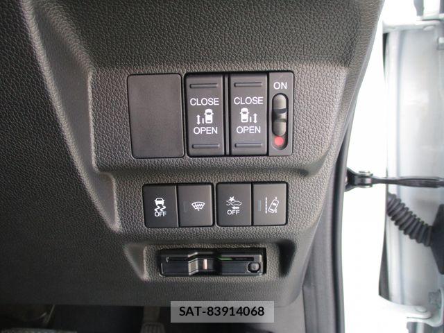 Honda FREED 2023-05 8314541-20