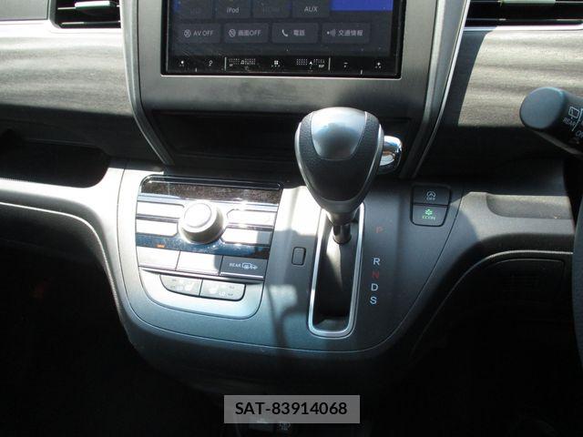 Honda FREED 2023-05 8314541-21
