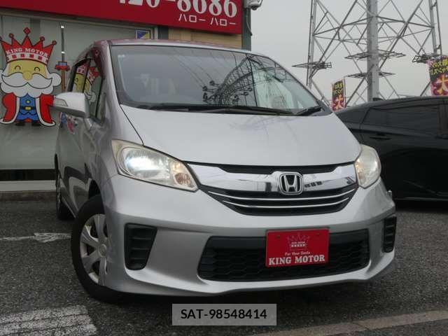 Honda FREED 2014-07 8314551-9