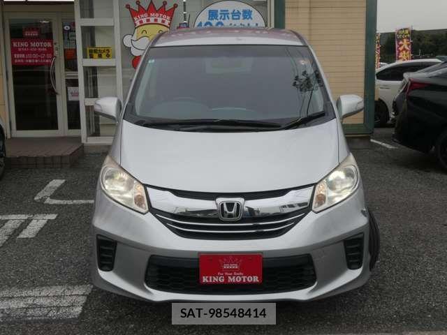 Honda FREED 2014-07 8314551-11
