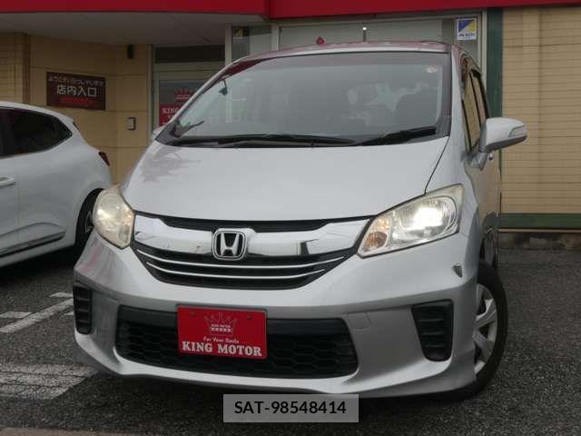 Honda FREED 2014-07 8314551-12