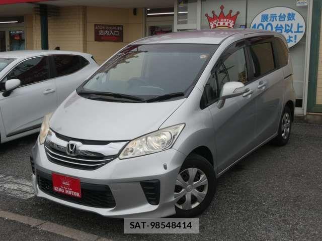 Honda FREED 2014-07 8314551-13