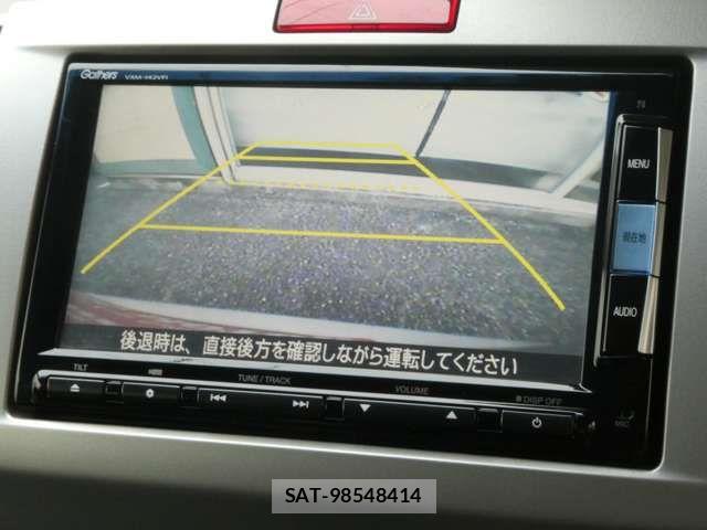 Honda FREED 2014-07 8314551-2