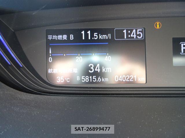 Honda FREED 2023-07 8314538-20