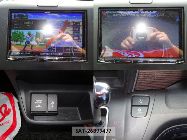 Honda FREED 2023-07 8314538-21
