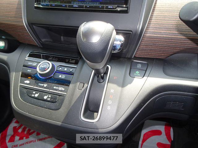 Honda FREED 2023-07 8314538-23