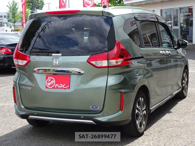 Honda FREED 2023-07 8314538-2