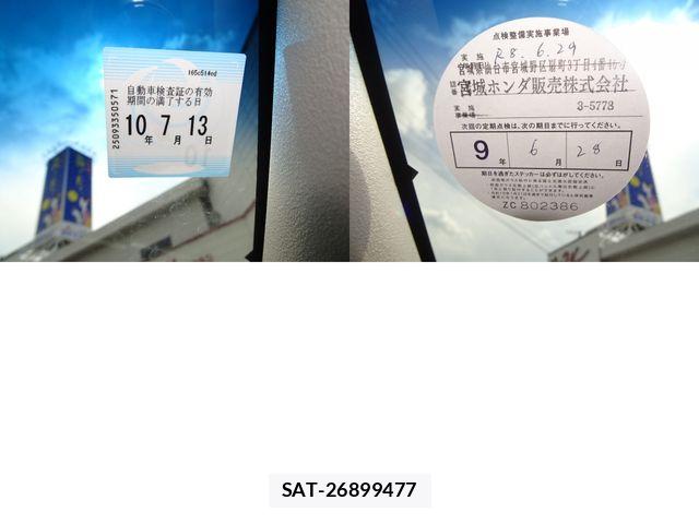 Honda FREED 2023-07 8314538-29