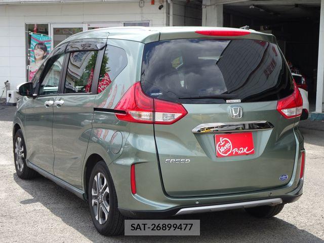 Honda FREED 2023-07 8314538-4