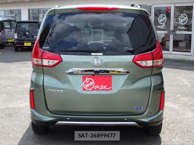 Honda FREED 2023-07 8314538-6