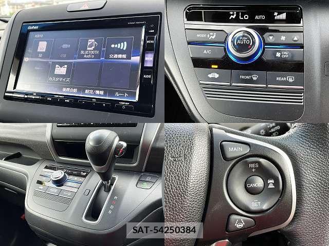 Honda FREED 2018-02 8314549-6