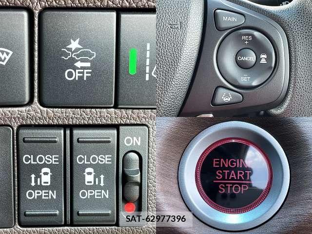 Honda FREED 2021-07 8314545-4
