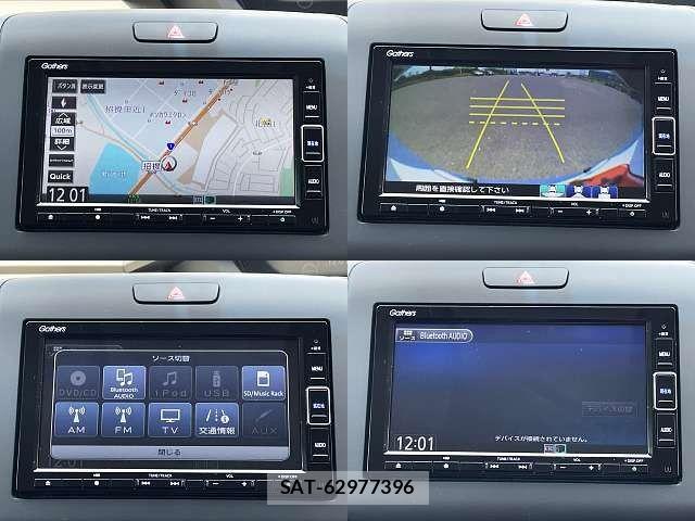 Honda FREED 2021-07 8314545-5