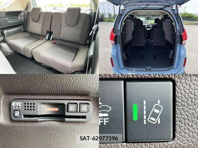Honda FREED 2021-07 8314545-8