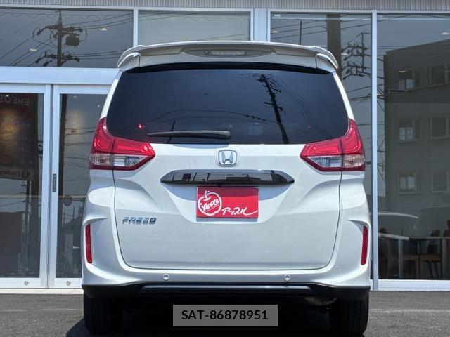 Honda FREED 2024-05 8314542-9