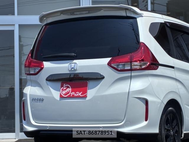 Honda FREED 2024-05 8314542-17
