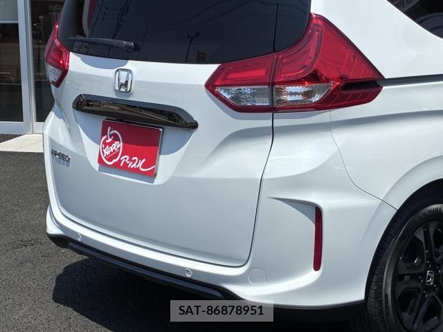 Honda FREED 2024-05 8314542-20