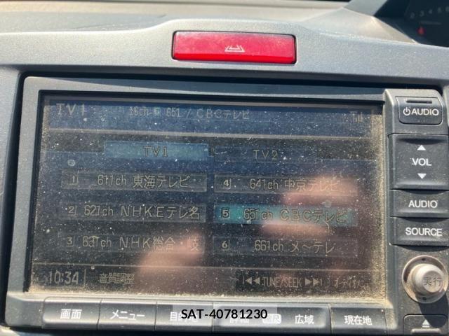 Honda FREED 2009-09 8314557-21