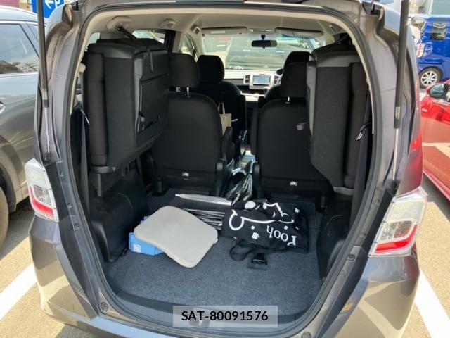 Honda FREED 2013-01 8314554-11