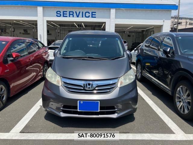 Honda FREED 2013-01 8314554-1