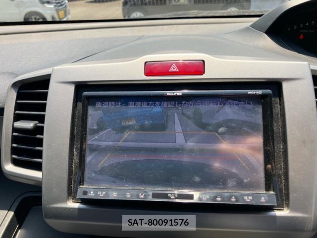 Honda FREED 2013-01 8314554-20