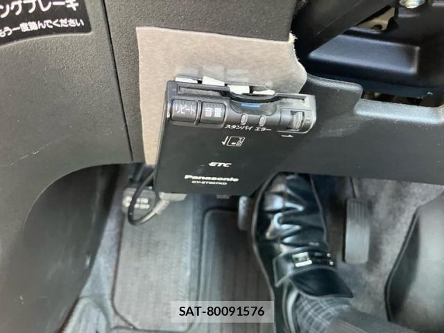 Honda FREED 2013-01 8314554-21