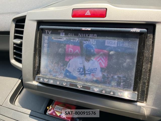 Honda FREED 2013-01 8314554-23