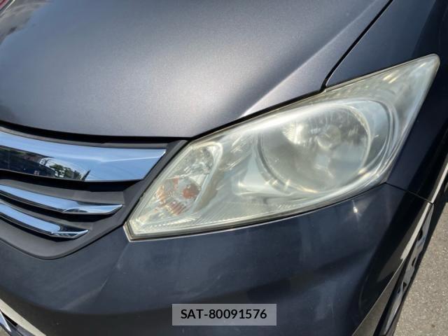 Honda FREED 2013-01 8314554-5