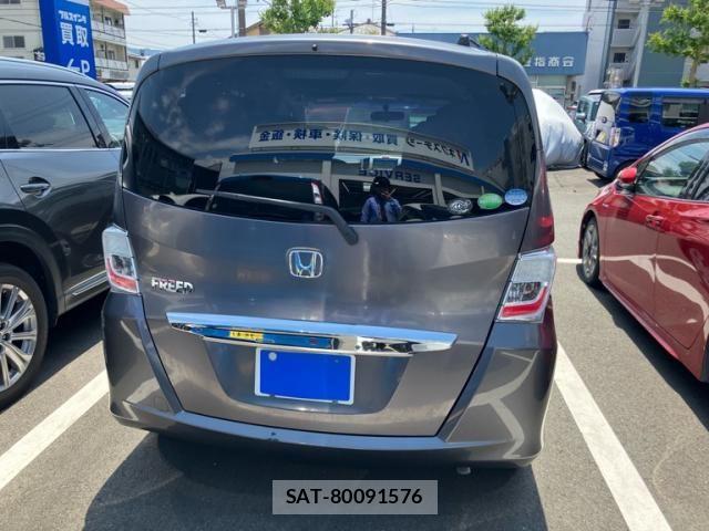 Honda FREED 2013-01 8314554-8