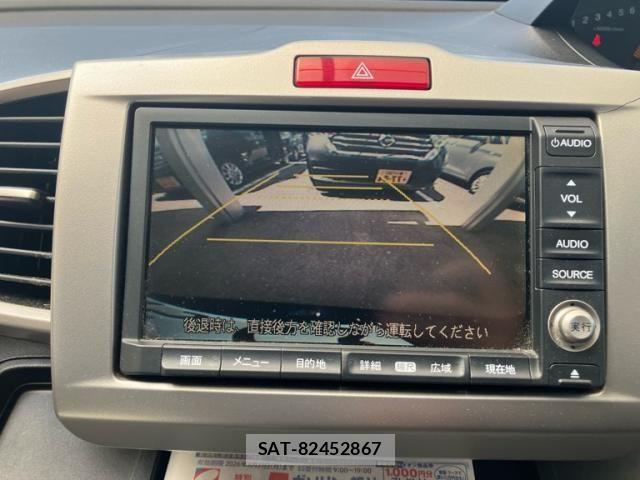 Honda FREED 2010-08 8335928-20