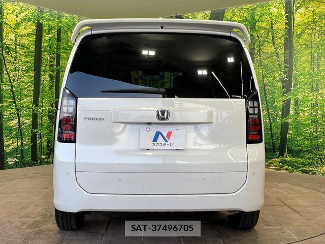 Honda FREED 2025-03 8335910-15