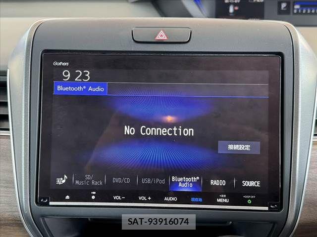Honda FREED 2024-01 8335913-21