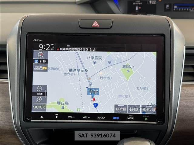 Honda FREED 2024-01 8335913-2