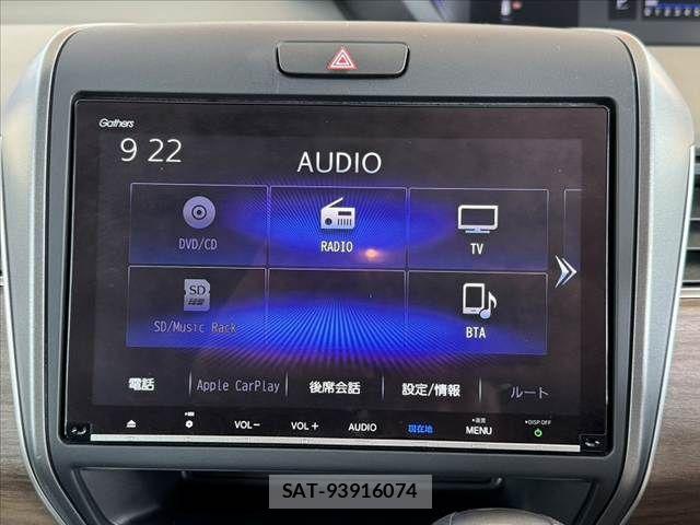 Honda FREED 2024-01 8335913-4