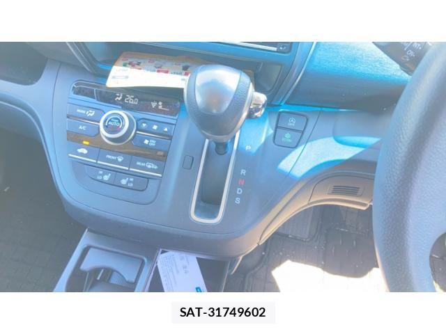 Honda FREED 2020-10 8335920-15