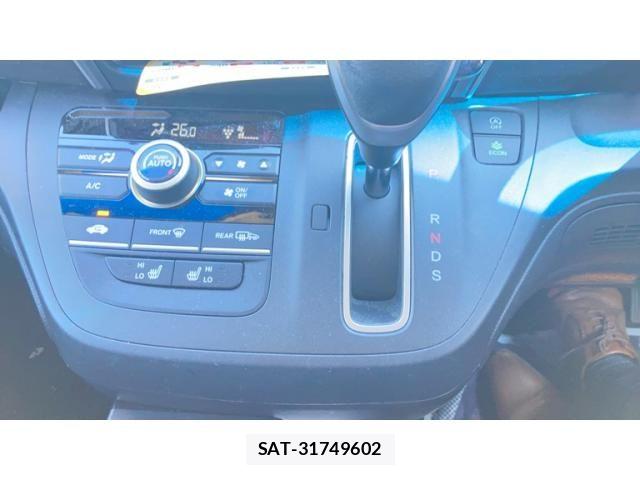 Honda FREED 2020-10 8335920-20