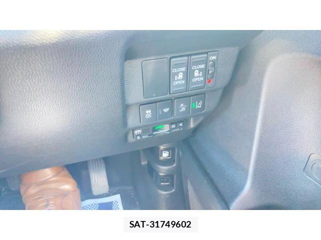 Honda FREED 2020-10 8335920-23