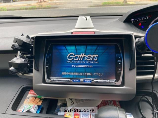Honda FREED 2012-02 8335925-12