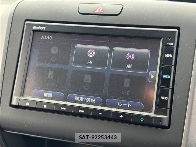 Honda FREED 2022-08 8335914-23