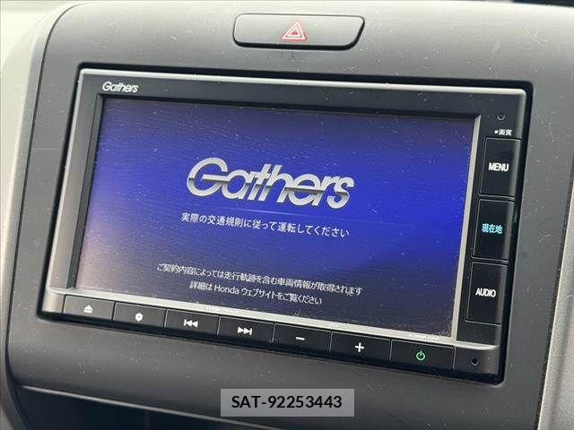 Honda FREED 2022-08 8335914-2