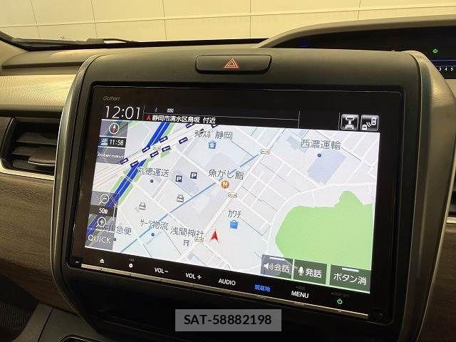 Honda FREED 2021-08 8335919-2