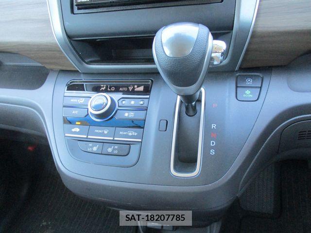 Honda FREED 2023-06 8335917-26