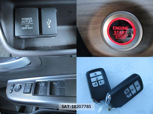 Honda FREED 2023-06 8335917-28
