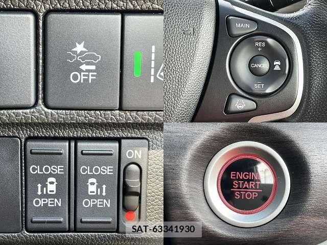 Honda FREED 2018-07 8335918-4