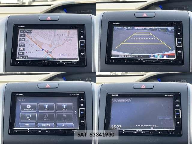 Honda FREED 2018-07 8335918-5