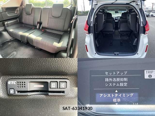 Honda FREED 2018-07 8335918-8